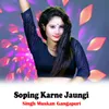 Soping Karne Jaungi